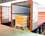 باربری بین شهری