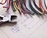 سیم کشی ساختمان