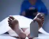 صدور گواهی فوت در منزل